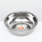 Миска металлическая эконом, 2.7 л, 25×8 см - Фото 3