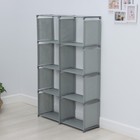Стеллаж для хранения многофункциональный LaDо́m, 85×26×125 см, серый - Фото 2