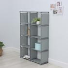 Стеллаж для хранения многофункциональный LaDо́m, 85×26×125 см, серый - Фото 1