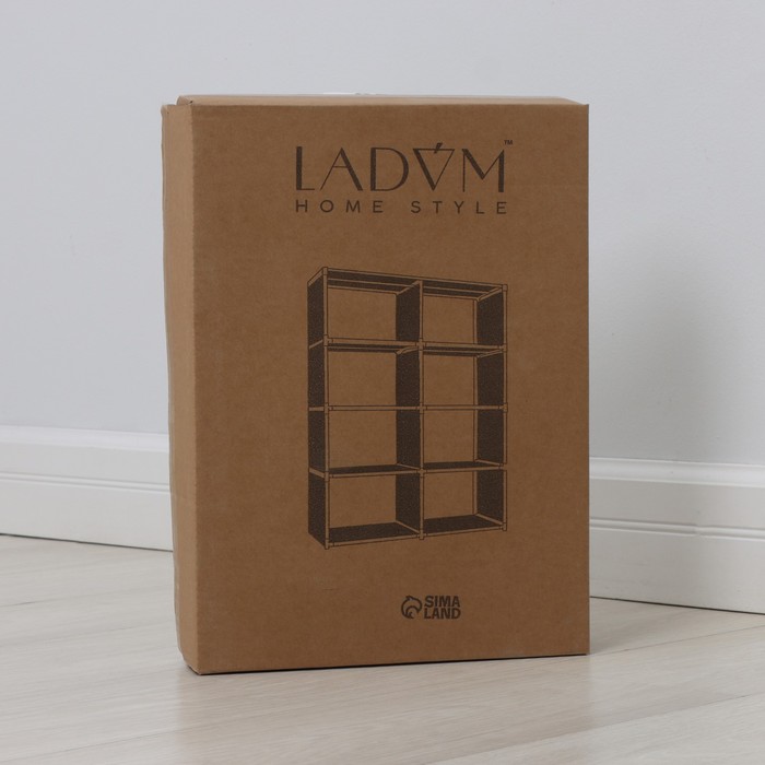 Стеллаж для хранения многофункциональный LaDо́m, 85×26×125 см, цвет серый