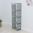 Стеллаж для хранения многофункциональный LaDо́m, 41×27×125 см, серый - Фото 2
