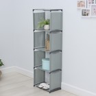 Стеллаж для хранения многофункциональный LaDо́m, 41×27×125 см, серый - Фото 1