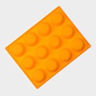 Форма для выпечки Доляна «Сладости. Круг реб», силикон, 28×21 см, 12 ячеек, d=6 см, d по дну = 4 см, оранжевая - Фото 5