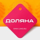 Форма для выпечки Доляна «Сладости. Круг реб», силикон, 28×21 см, 12 ячеек, d=6 см, d по дну = 4 см, оранжевая - Фото 10