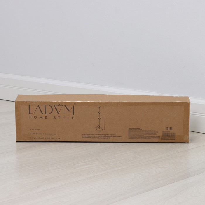 Вешалка напольная LaDо́m, 170 см, цвет чёрный