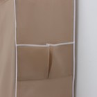 Шкаф тканевый каркасный, складной LaDо́m, 103×45×165 см, цвет бежевый - Фото 3