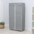 Шкаф тканевый каркасный, складной LaDо́m, 83×45×160 см, цвет серый - Фото 3