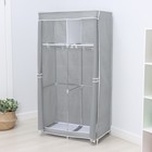 Шкаф тканевый каркасный, складной LaDо́m, 83×45×160 см, цвет серый - Фото 6