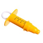 УЦЕНКА Игровой набор «Маленький доктор», 19 предметов 10136299