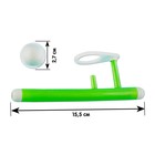 Уценка Игра-тренажёр для дыхания «Аэробол», 2 шт. - Фото 4