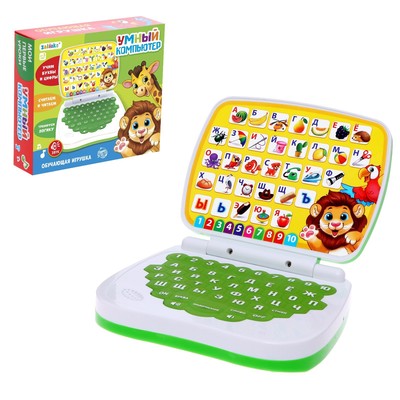 УЦЕНКА Развивающая игрушка «Умный компьютер: Джунгли»: учимся считать и писать, тренируем логику