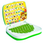 УЦЕНКА Развивающая игрушка «Умный компьютер: Джунгли»: учимся считать и писать, тренируем логику - Фото 2