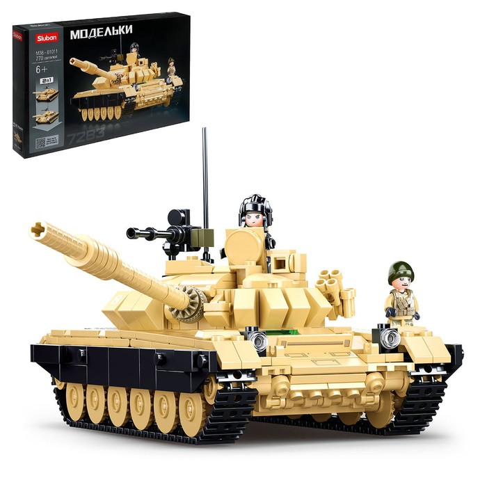 УЦЕНКА Конструктор Модельки «Боевой танк Т72», 2 варианта сборки, 770 деталей - Фото 1