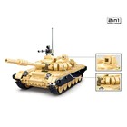 УЦЕНКА Конструктор Модельки «Боевой танк Т72», 2 варианта сборки, 770 деталей - Фото 3