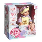 УЦЕНКА Пупс функциональный «Мой малыш» с аксессуарами, пьёт, писает, МИКС - Фото 6