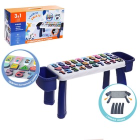 {{photo.Alt || photo.Description || 'УЦЕНКА Развивающая игрушка «Учимся вместе»'}}