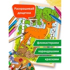 Выжигание. Набор досок для выжигания и росписи «Животный мир» А5, 5 шт. - Фото 4