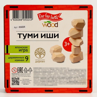 Игра настольная Десятое Королевство «Туми иши» Far far land Wood, японская игра