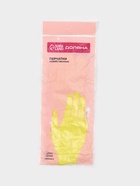 Перчатки хозяйственные Доляна, размер S, ХБ напыление, латексные, жёлтые - Фото 7