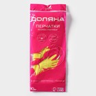 Перчатки хозяйственные Доляна, размер XL, ХБ напыление, латексные, жёлтые - Фото 2