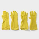 Перчатки хозяйственные латексные Доляна, 2 пары, размер XL, 35 г, ХБ напыление, цвет жёлтый - Фото 2