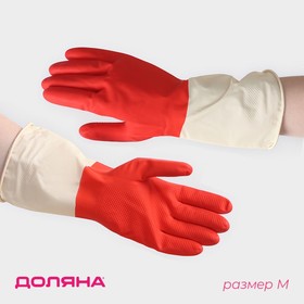 Перчатки хозяйственные плотные Доляна, латекс, размер M, 47 г, цвет красный