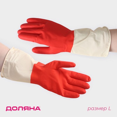 Перчатки хозяйственные плотные Доляна, размер L, латексные, красные