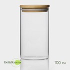 Банка стеклянная для сыпучих продуктов с бамбуковой крышкой BellaTenero «Эко», 700 мл, 8,5×15,5 см - фото 299946227