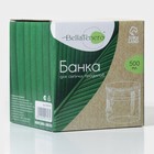 Банка для сыпучих BellaTenero «Эко», 500 мл, 10×10.3 см, с бугельным замком, стекло, прозрачная - Фото 7