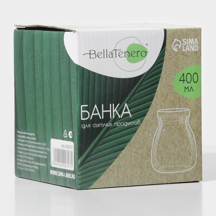 Банка стеклянная для сыпучих продуктов с бамбуковой крышкой BellaTenero «Бамбук» 400 мл, 9,5×9,5 см