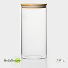 Банка стеклянная для сыпучих продуктов с бамбуковой крышкой BellaTenero «Эко», 2,5 л, 12×25 см - фото 4343514