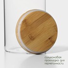 Банка стеклянная для сыпучих продуктов с бамбуковой крышкой BellaTenero «Эко», 2,5 л, 12×25 см - Фото 4