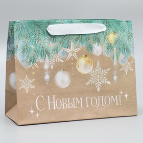 Пакет крафтовый горизонтальный «Счастья в Новом году», MS 23 х 18 х 10 см, Новый год