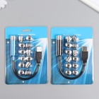 Лазерная указка с насадками: 12 + 1, от USB, 10×14.5 см - Фото 9