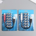 Лазерная указка с насадками: 12 + 1, от USB, 10×14.5 см - Фото 10