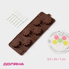 Форма для леденцов Доляна «Ромашка», силикон, 9.5×24×1 см, 6 ячеек (d=3.8 см), с палочками, МИКС - Фото 1