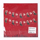 Гирлянда бумажная «Новогоднее настроение», длина 3 м - фото 53718845