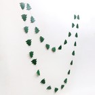 Гирлянда «Ёлочки», длина 4 м, цвет зелёный - Фото 1