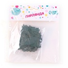 Гирлянда бумажная «Ёлочки», длина 4 м, зелёная - фото 53718851