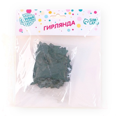 Гирлянда бумажная «Ёлочки», длина 4 м, зелёная