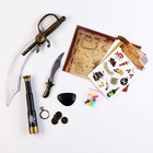 Карнавальный набор "Сокровища пиратов" с игрой бродилкой - фото 3628642