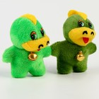 Мягкая игрушка-магнит «Дракон» с колокольчиком, 8 см, цвет МИКС 9691231