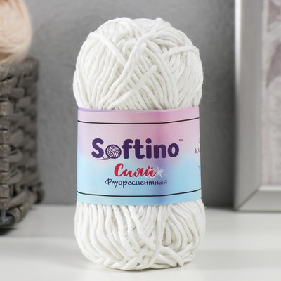 Пряжа для вязания спицами, крючком светящаяся 100% лавсан Softino «Сияй», 50 г, 50 м, белая
