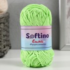 Пряжа светящаяся 100% лавсан "Сияй" 50 гр 50 м неоново-зеленая - Фото 1