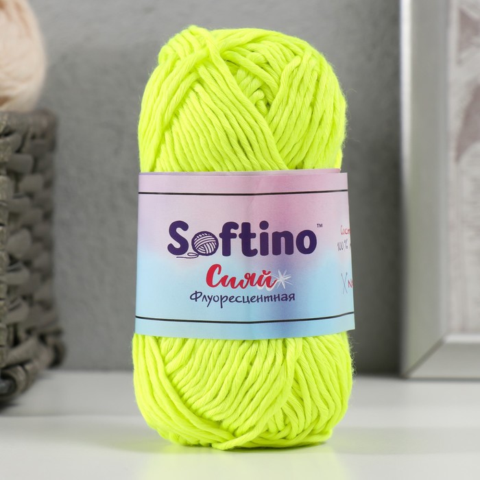 Пряжа светящаяся 100% лавсан "Сияй" 50 гр 50 м неоново-желтая - Фото 1