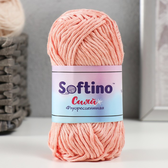 Пряжа светящаяся 100% лавсан "Сияй" 50 гр 50 м оранжевая - Фото 1