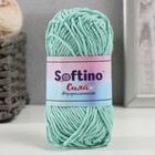 Пряжа для вязания спицами, крючком светящаяся 100% лавсан Softino «Сияй», 50 г, 50 м, бирюзовая - Фото 1