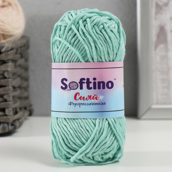 Пряжа для вязания спицами, крючком светящаяся 100% лавсан Softino «Сияй», 50 г, 50 м, бирюзовая