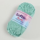 Пряжа для вязания спицами, крючком светящаяся 100% лавсан Softino «Сияй», 50 г, 50 м, бирюзовая - Фото 2
