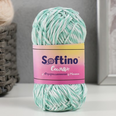 Пряжа для вязания спицами, крючком светящаяся 100% лавсан Softino «Сияй», меланж 50 г, 50 м, бело-бирюзовая